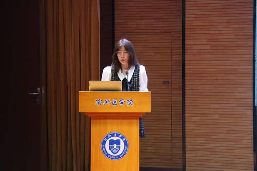 滨州医学院第四届青年志愿服务项目大赛圆满落幕，展现项目策划与公关服务卓越成效